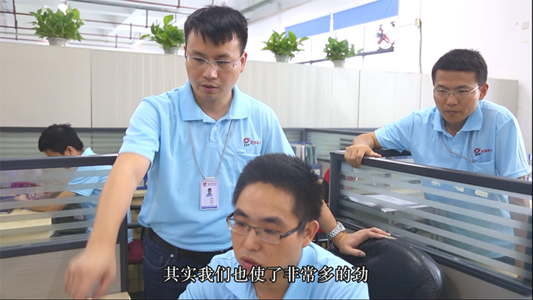 再獲省級榮譽！炬神電子獲批湖南省企業(yè)技術(shù)中心