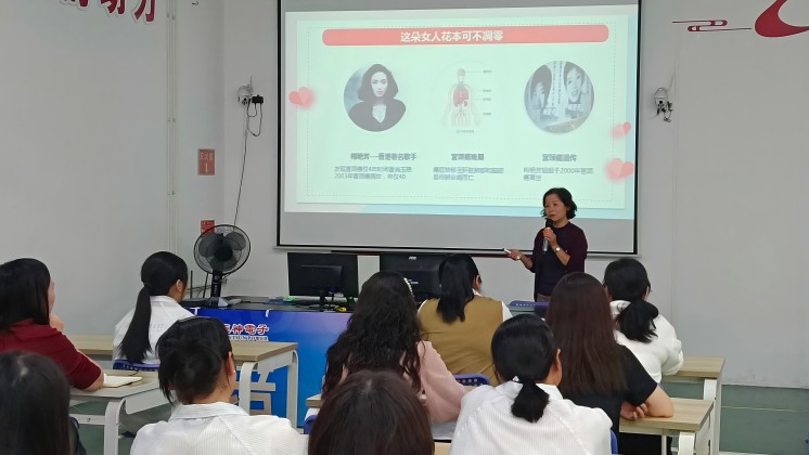 “我成長、我創(chuàng)業(yè)、我美麗”——巾幗創(chuàng)業(yè)就業(yè)暨健康宣講走進炬神電子
